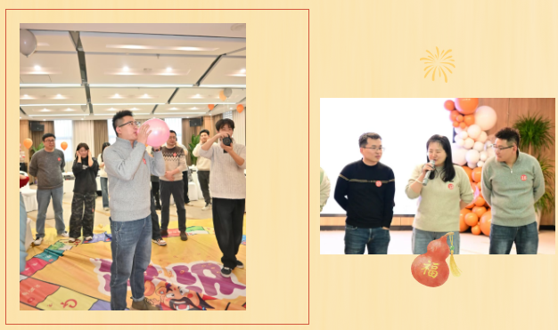 光衡光电2025年终总结暨丙午马年年会圆满召开(19) image.png
