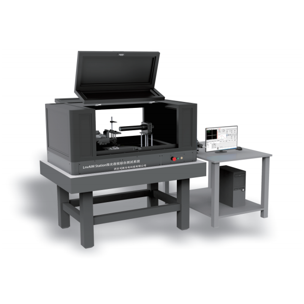 LnvAIM Station微光夜视综合测量系统